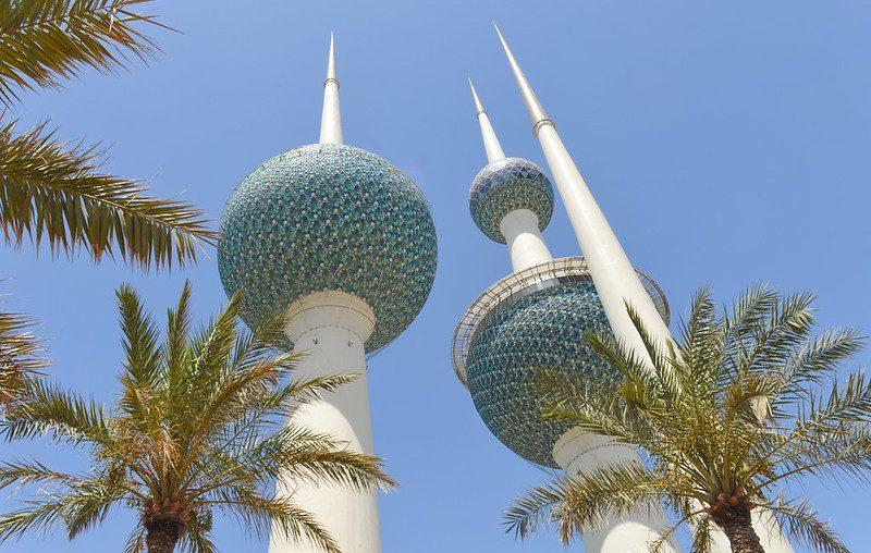 kuwait city towers