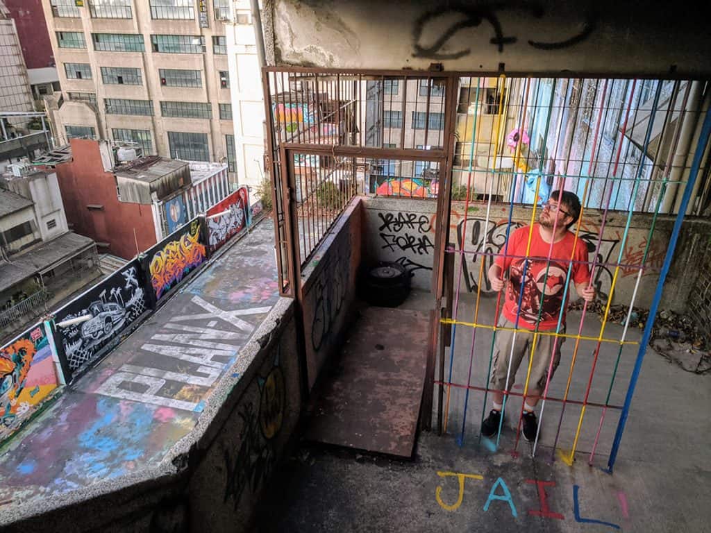 qianyue building taichung taiwan cage