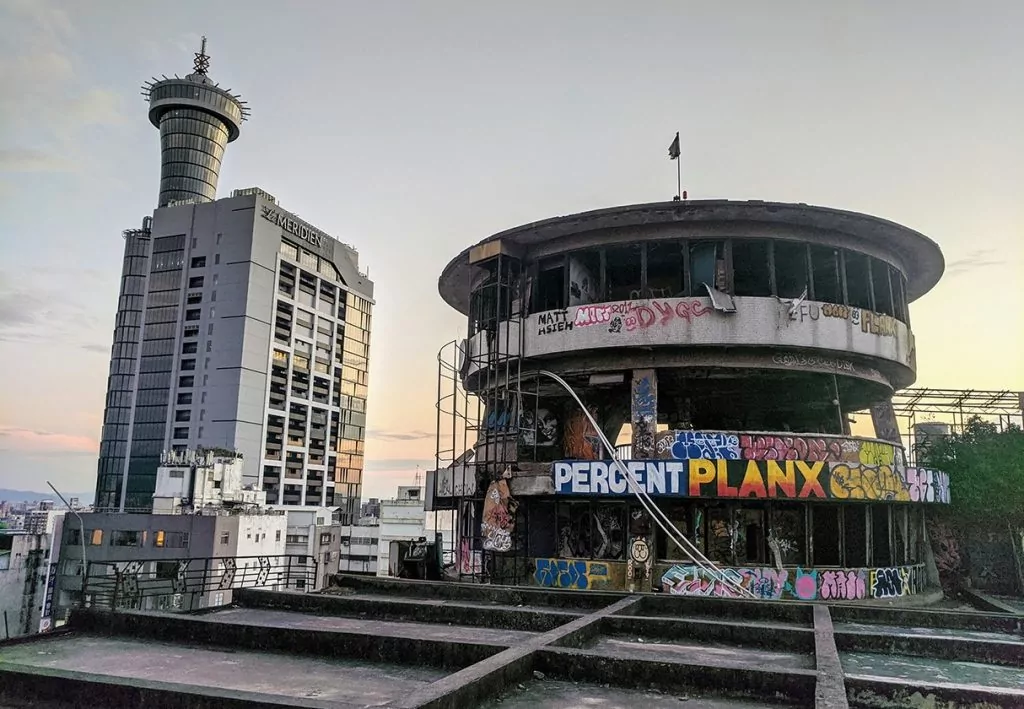 qianyue building taichung taiwan restaurant top