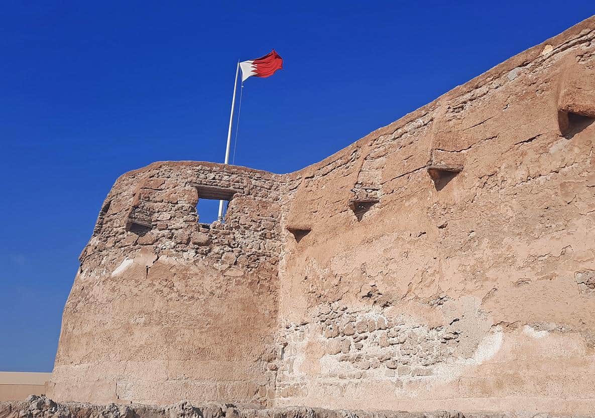 Arad Fort Qalat Arad Bahrain flag