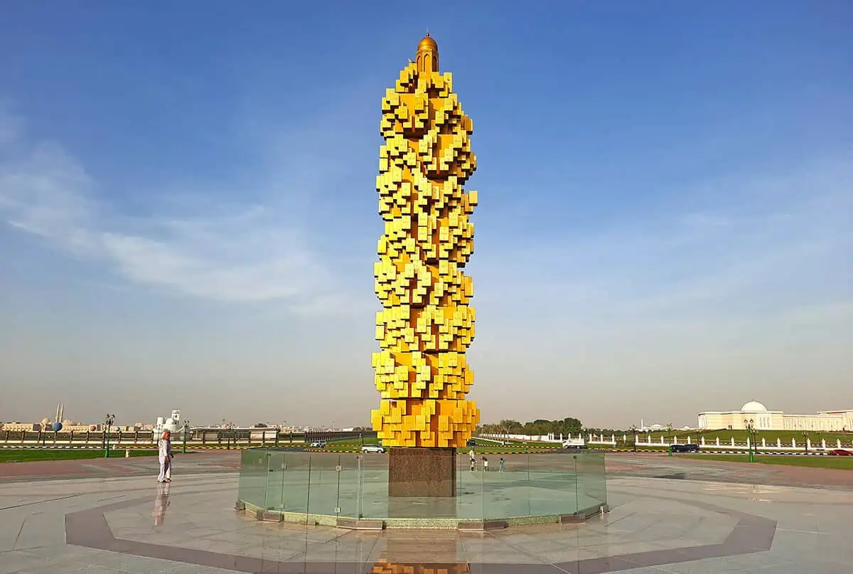 Martyrs Monument Sharjah United Arab Emirates 4