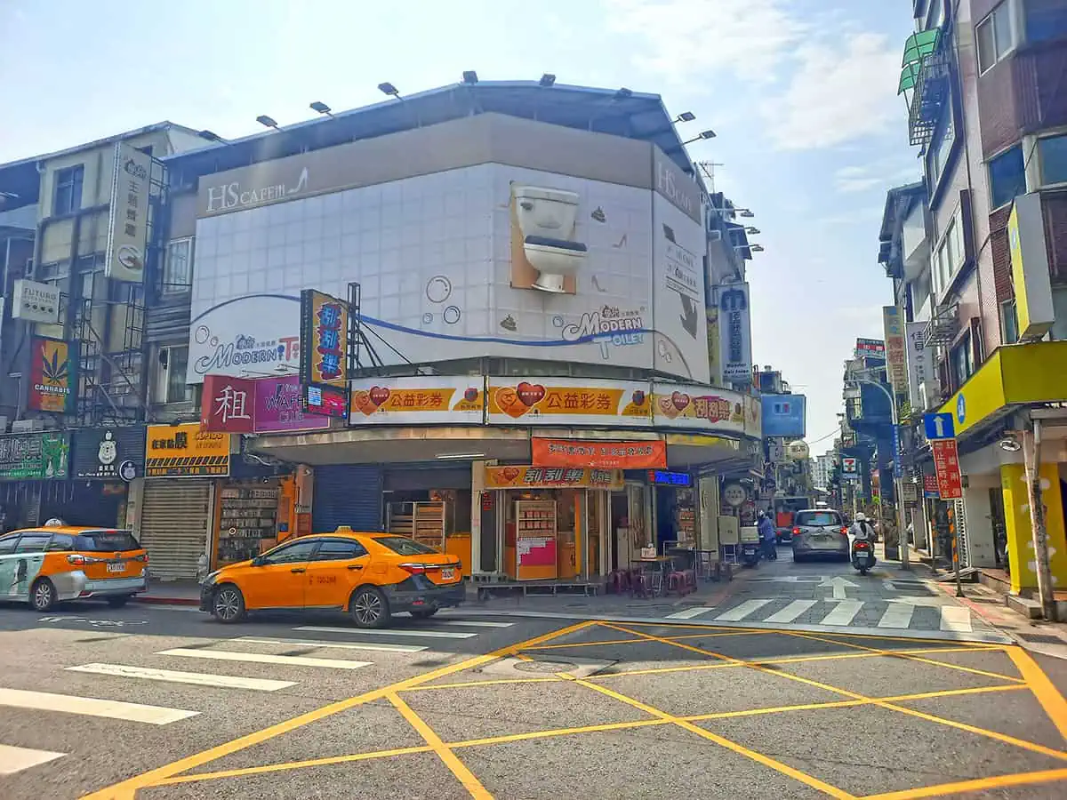 Modern Toilet Theme Restaurant Taipei Taiwan 10