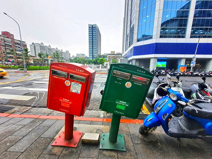 Bent Postboxes Taipei Taiwan 7