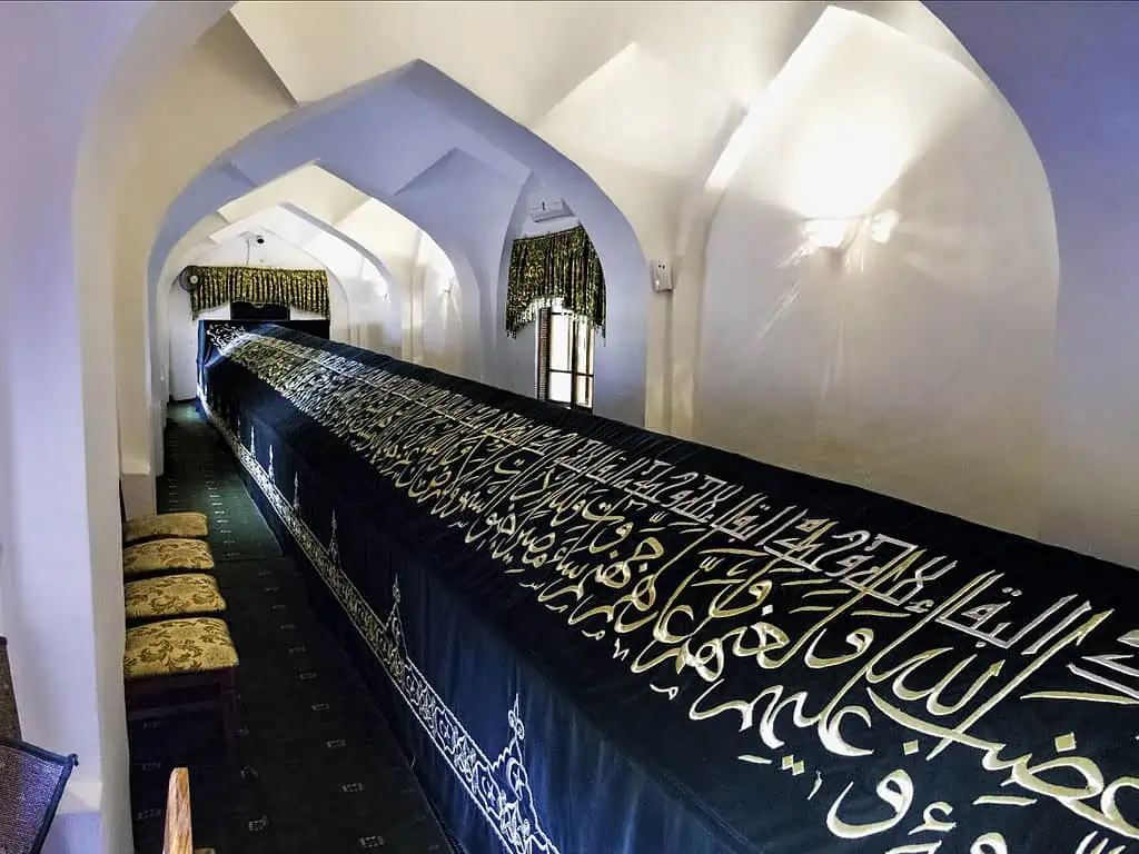 Prophet Daniel Mausoleum Khoja Daniyar Samarkand Uzbekistan 4