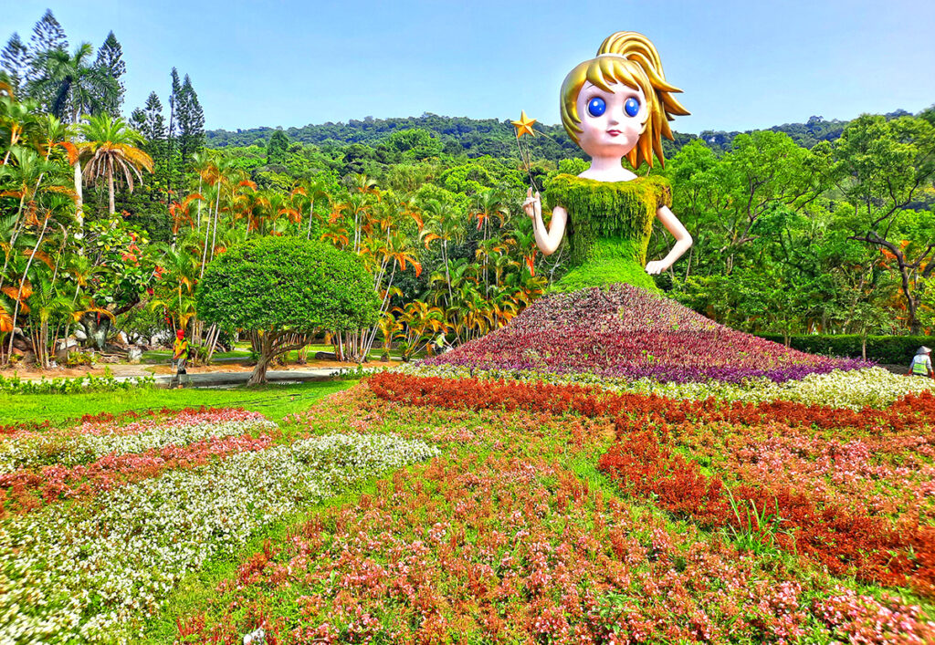 Shilin Residence Park Horticultural Sculptures Taipei Taiwan 7