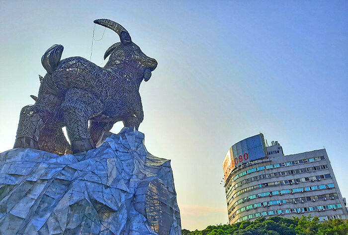 Taichung Park Goat Sculpture Taiwan 7
