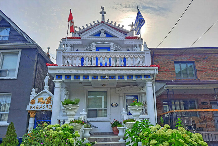 Greek Style Parashos House 1016 Shaw Street Toronto Ontario Canada 3
