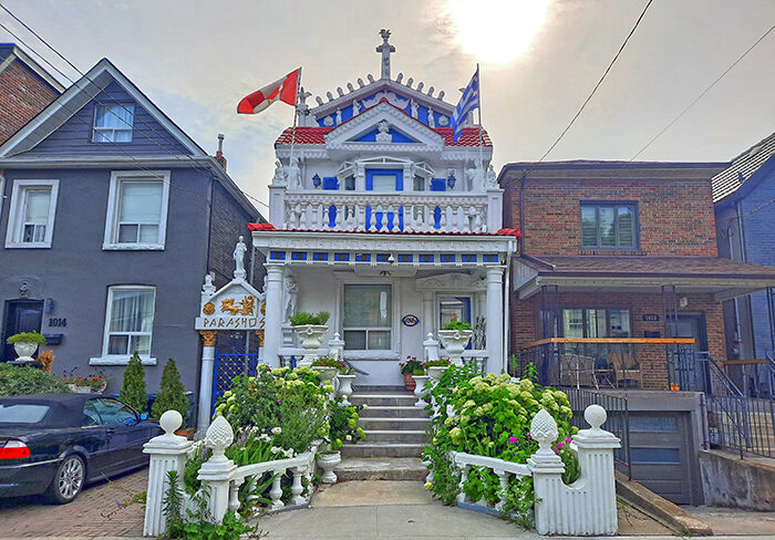 Greek Style Parashos House 1016 Shaw Street Toronto Ontario Canada 5