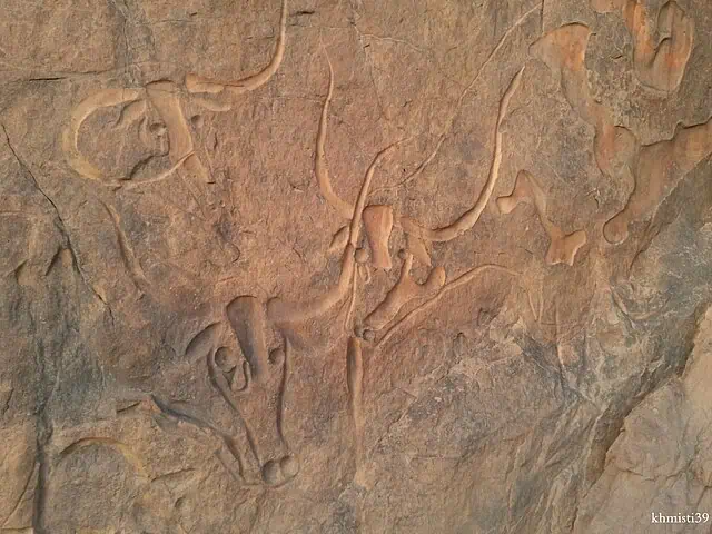 La Vache Qui Pleure Crying Cow Djanet Algeria 2